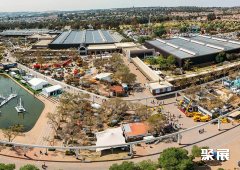 Expo Centre Johannesburg