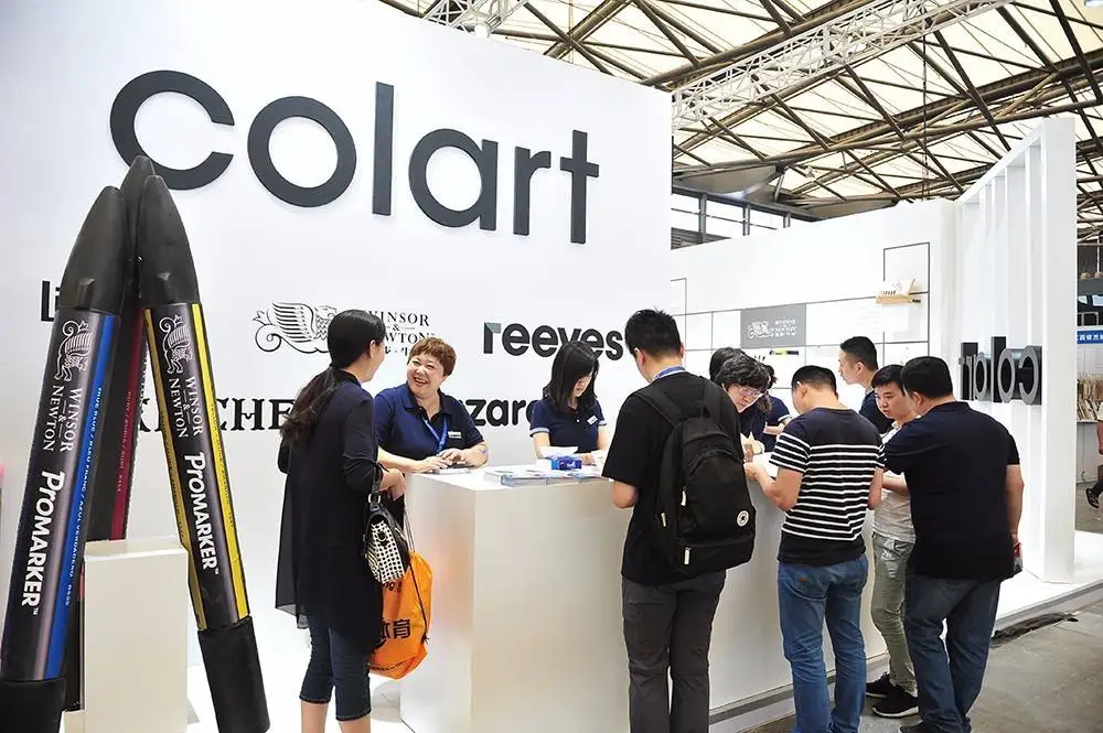 2021上海文具展 115届文具展在沪举办