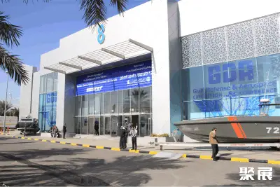 Kuwait Convention and Exhibition Center