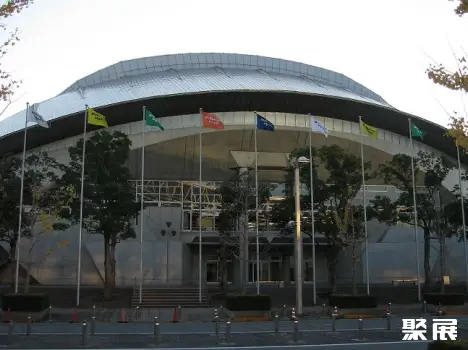Makuhari Messe Nippon Convention Center