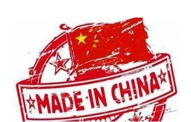 日本人离不开的“中国制造”，竟然包括！