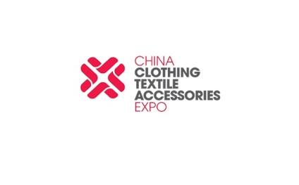 澳大利亚中国纺织服装展览会