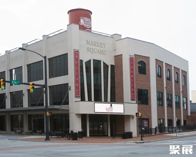 Suite at Market Square