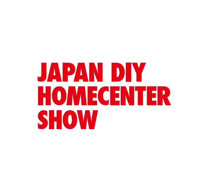 日本东京DIY五金展览会