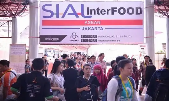 印度尼西亚专业的食品饮料和食品配料展