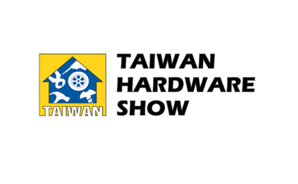 台湾五金展览会