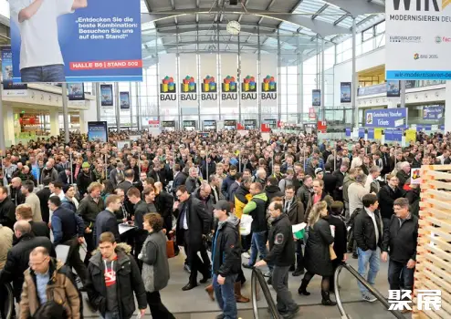 Neue Messe München
