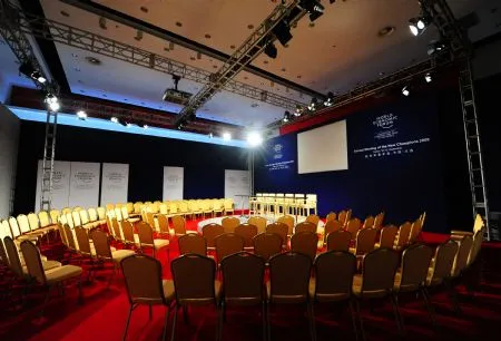 Dalian World Expo Center