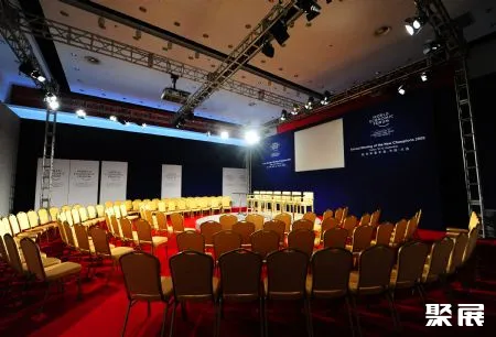 Dalian World Expo Center