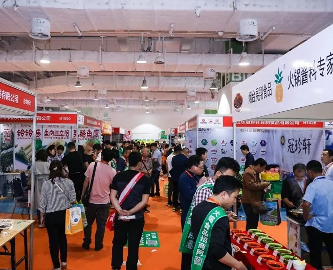 中国(山东)火锅产业大会&齐鲁火锅节12月火热开展