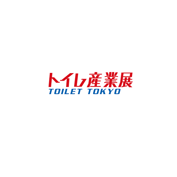 日本东京卫浴工业展览会