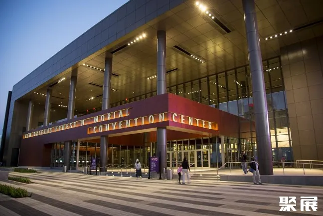 American New Orleans Ernest N. Morial International Exhibition Center