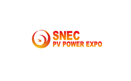 上海太阳能光伏和智慧能源展览会 SNEC