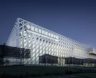 中国武汉光谷科技会展中心图片2