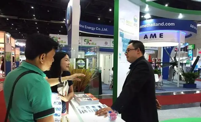 泰国曼谷可再生能源展览会敬请期待