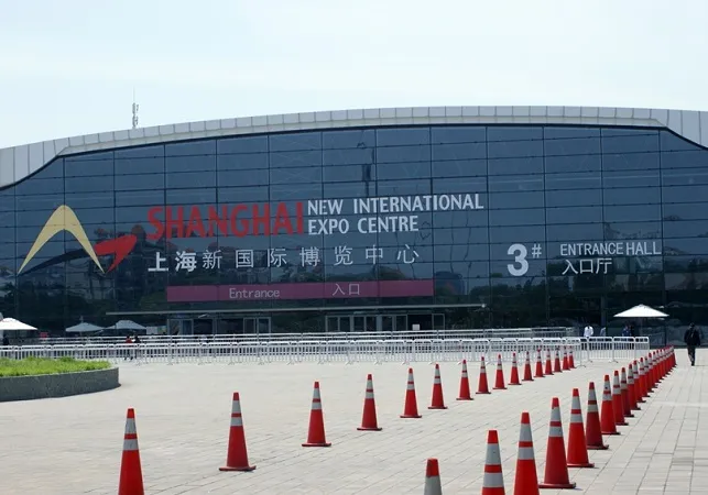 上海新国际博览中心图片1