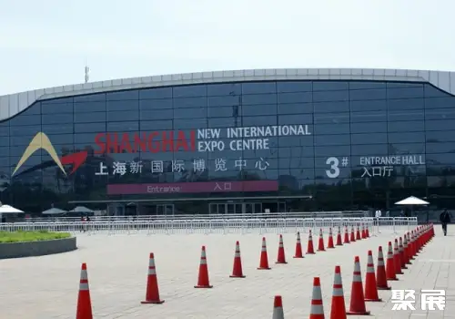 Shanghai New International Expo Centre