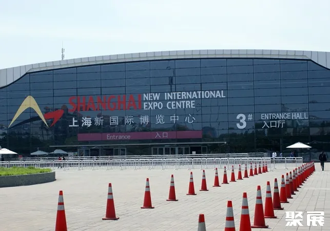 上海新国际博览中心