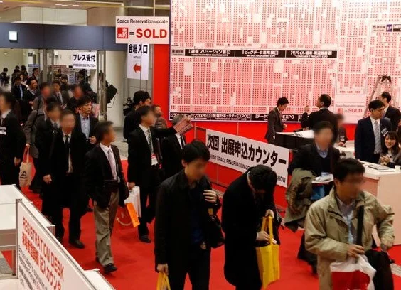 大阪网络营销展2025最新参展商名录
