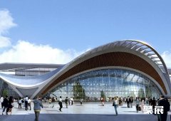 Center of Immigrant Exhibitions