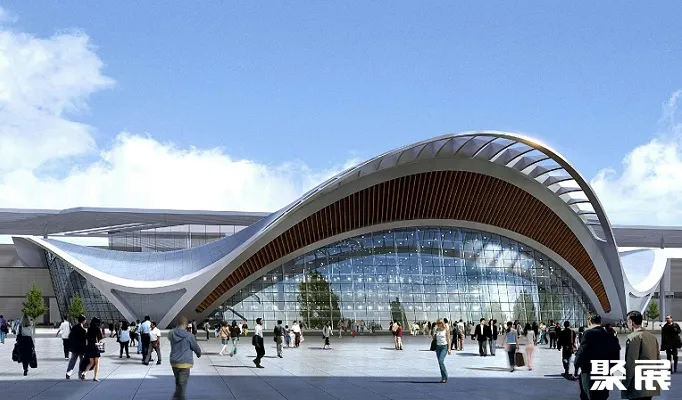 Center of Immigrant Exhibitions