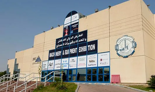 Jeddah Centre for Forums & Events