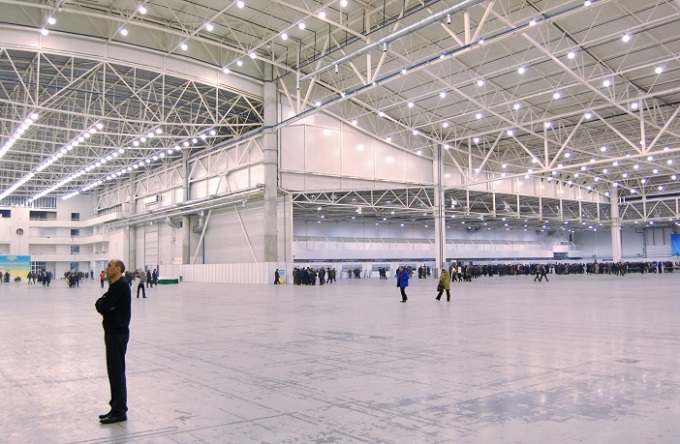 Kiev International Exhibition Center