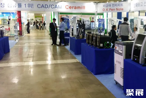 Seoul Trade Exhibition Center Setec