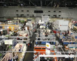 匈牙利牙科展展会现场(现场盛况)1