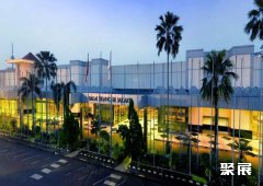 Balai Sidang Jakarta Convention Center