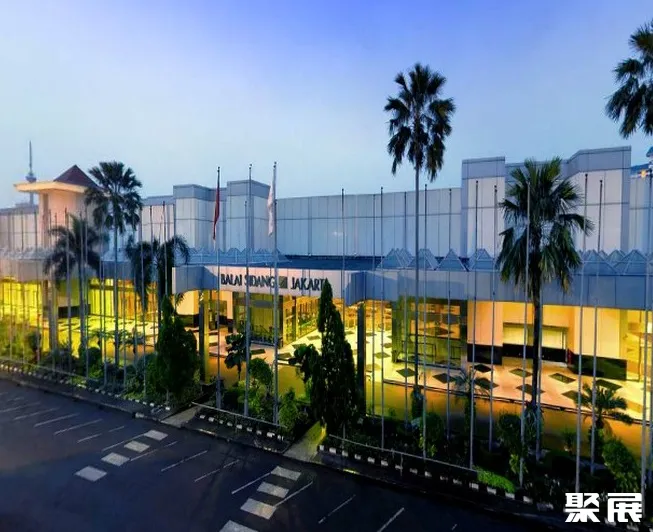 Balai Sidang Jakarta Convention Center