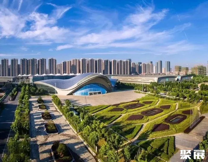 Hefei Binhu International Convention and Exhibition Center