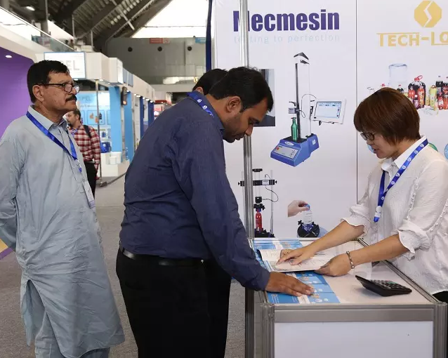 巴基斯坦印刷展现场图片3