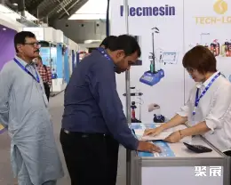 巴基斯坦印刷包装展展会现场(现场盛况)3
