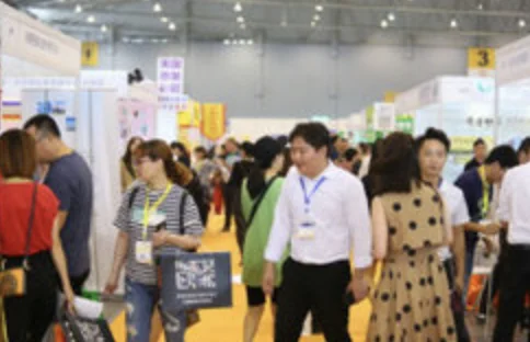 2020第五届成都药交会，赋能西部医药行业发展新动力