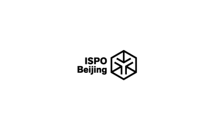 北京国际户外及运动用品展览会