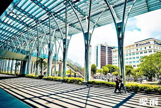 Saigon Exhibition & Convention Center