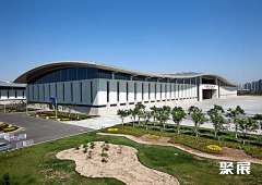 福建宁德会展中心