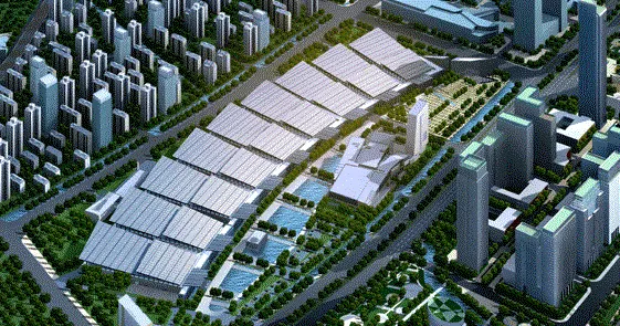 Nanjing International Expo Center