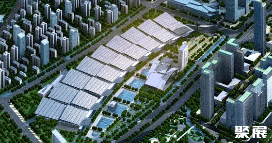 Nanjing International Expo Center