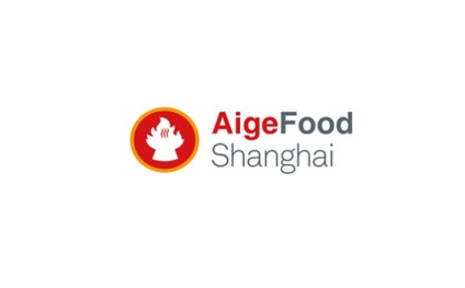 上海国际餐饮食材展览会