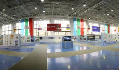 Korme Exhibition Complex