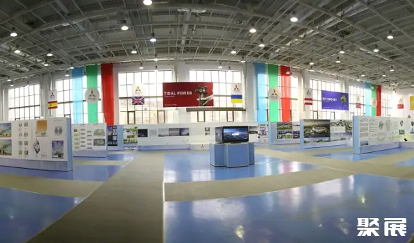 Korme Exhibition Complex