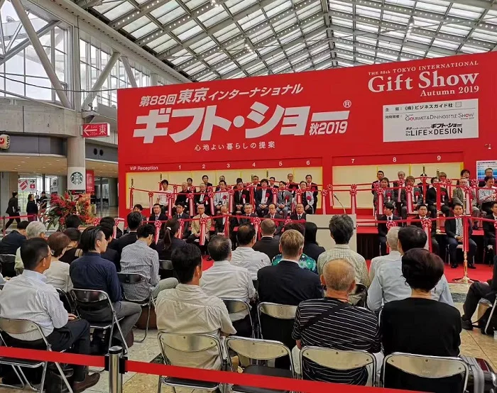 日本东京礼品及消费品展览会影响力有多大？