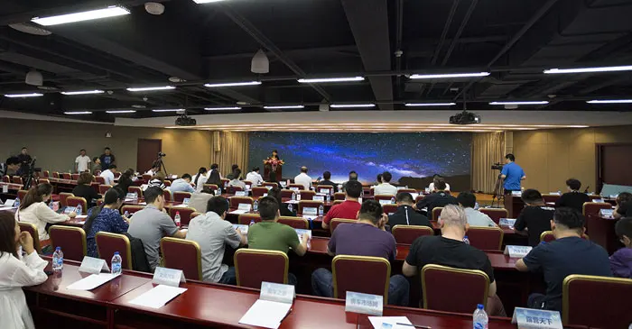2019首届中国·乌海湖（国际）汽车文旅大会新闻发布会开幕仪式
