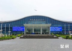 桂林国际会展中心
