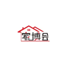 成都家博会