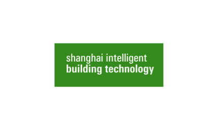 上海国际智能建筑展览会