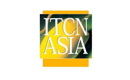 巴基斯坦卡拉奇通信通讯展览会