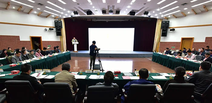 互联网时代人文内容创新研讨会举行成功